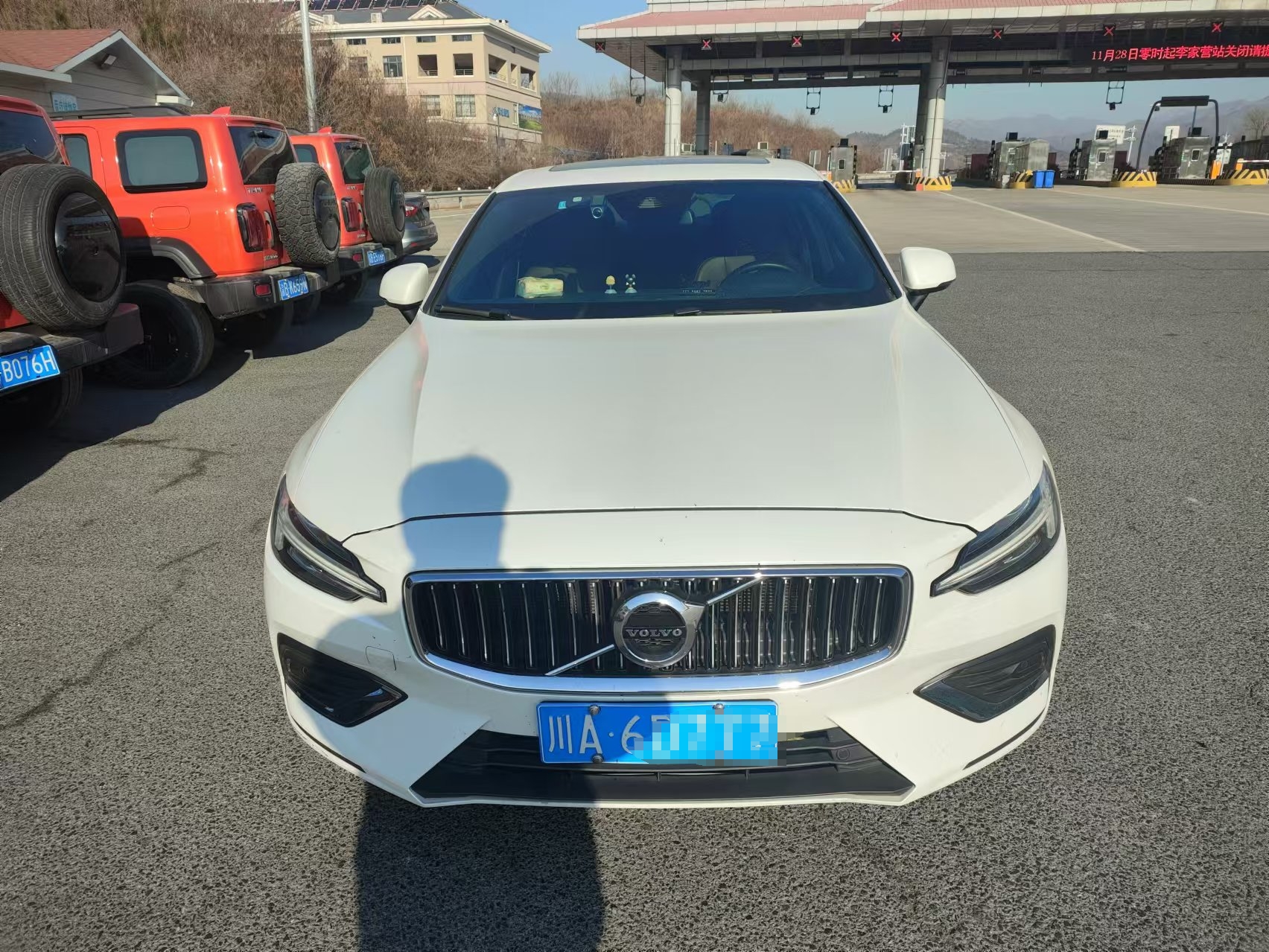 承德到成都托运私家车沃尔沃S60